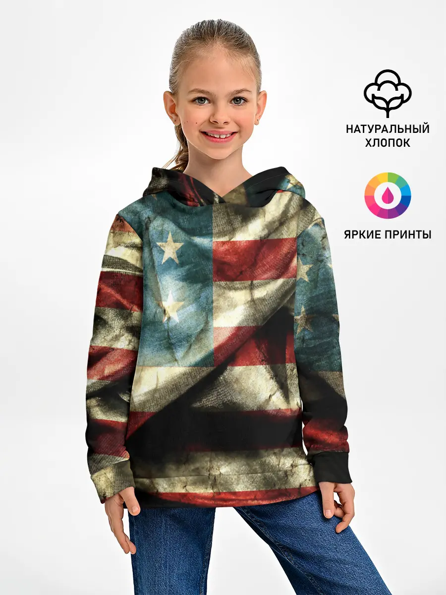 Детское худи / USA 3D