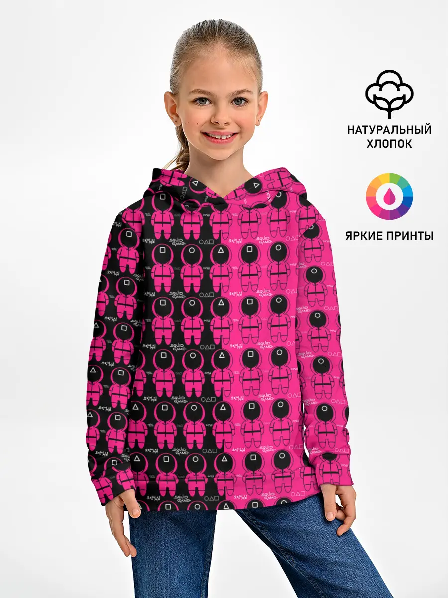 Детское худи / Squid Game