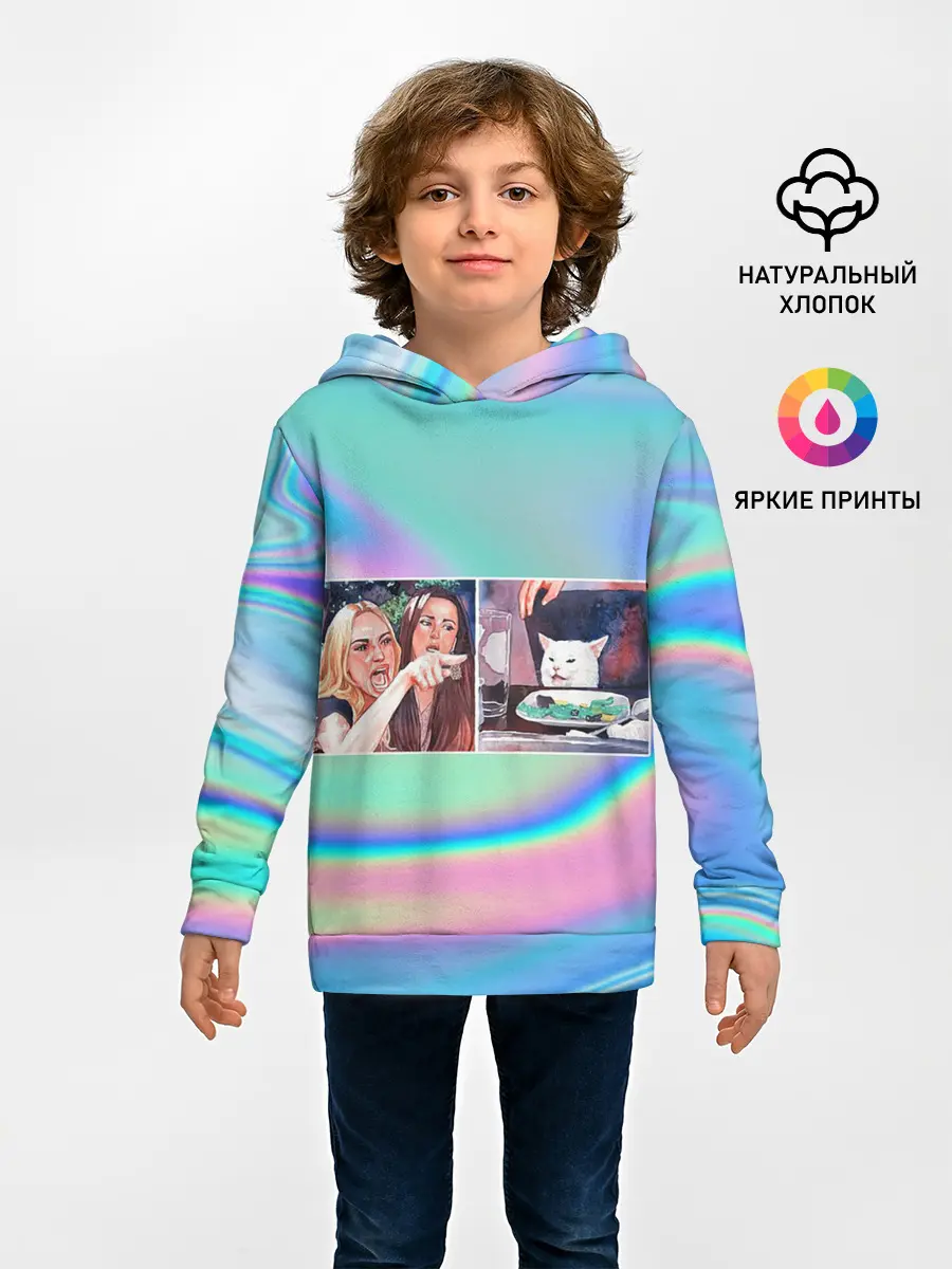 Детское худи / woman yelling at cat