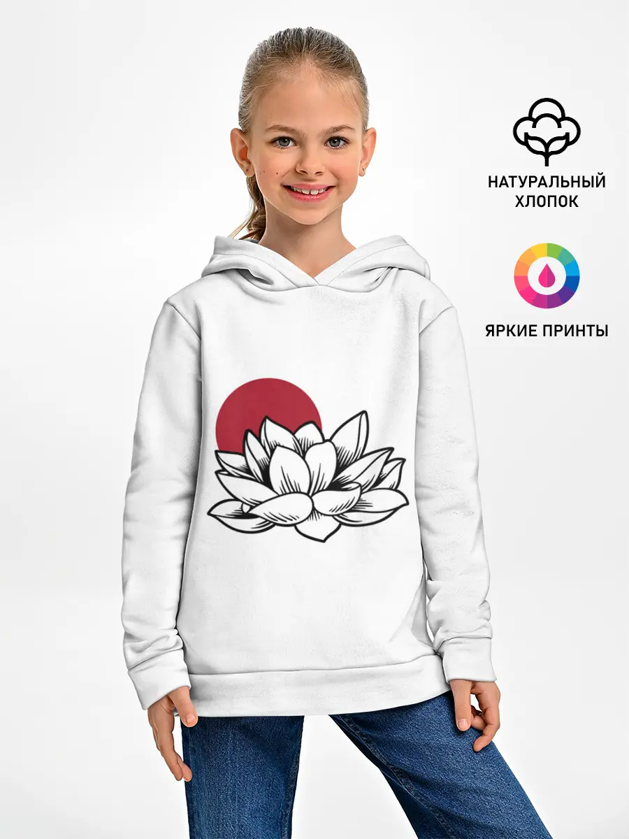 Детское худи / КУВШИНКА НИМФЕЯ | WATER LILY