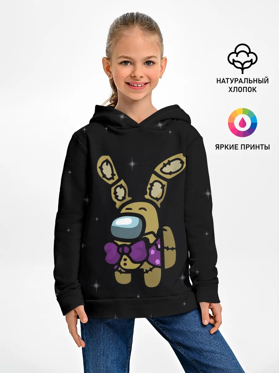 Детское худи / AMONG US