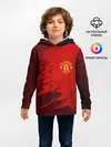 Детское худи / MANCHESTER UNITED
