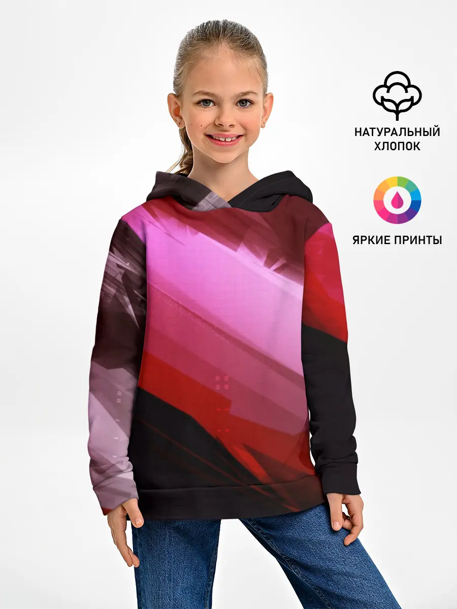 Детское худи / Gradi End