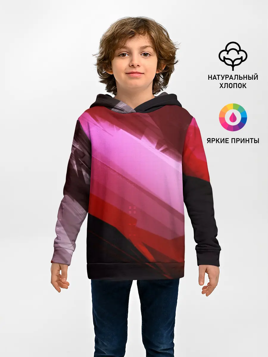 Детское худи / Gradi End