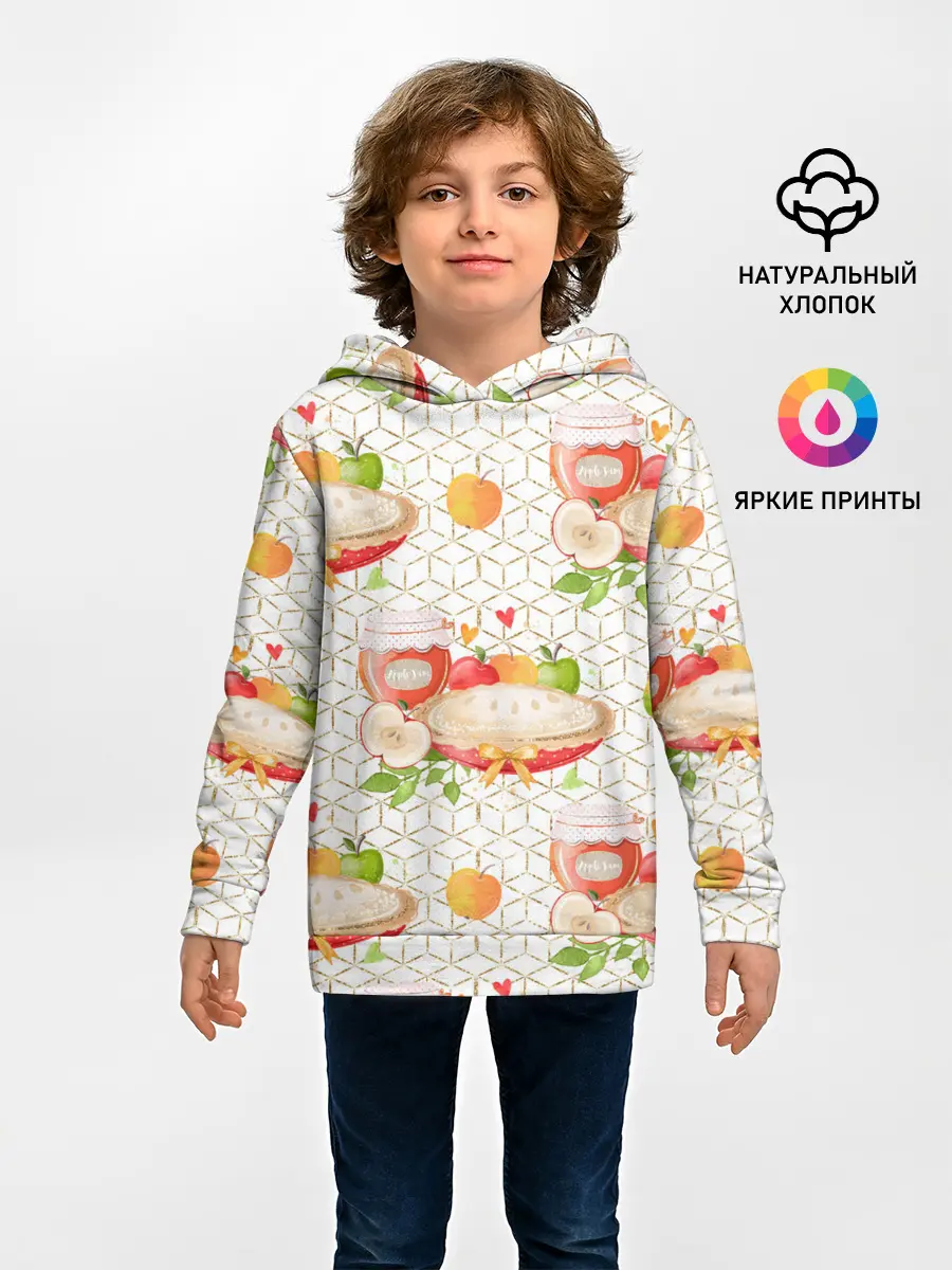 Детское худи / Яблочный пирог