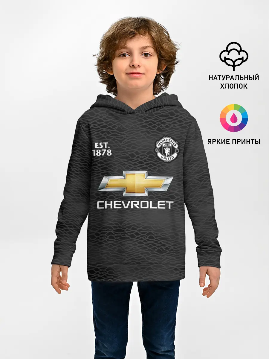 Детское худи / MANCHESTER UNITED 20/21 - AWAY