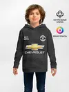 Детское худи / MANCHESTER UNITED 20/21 - AWAY