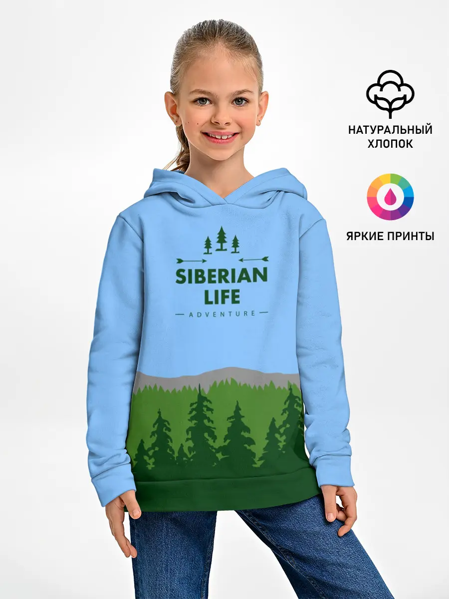 Детское худи / Сибирь