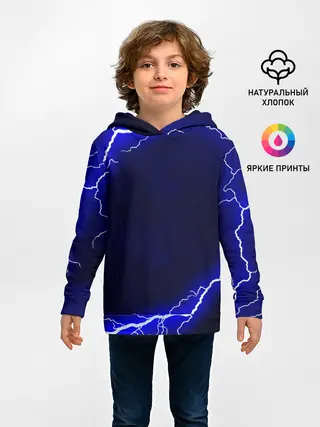 Детское худи / СИНИЕ МОЛНИИ