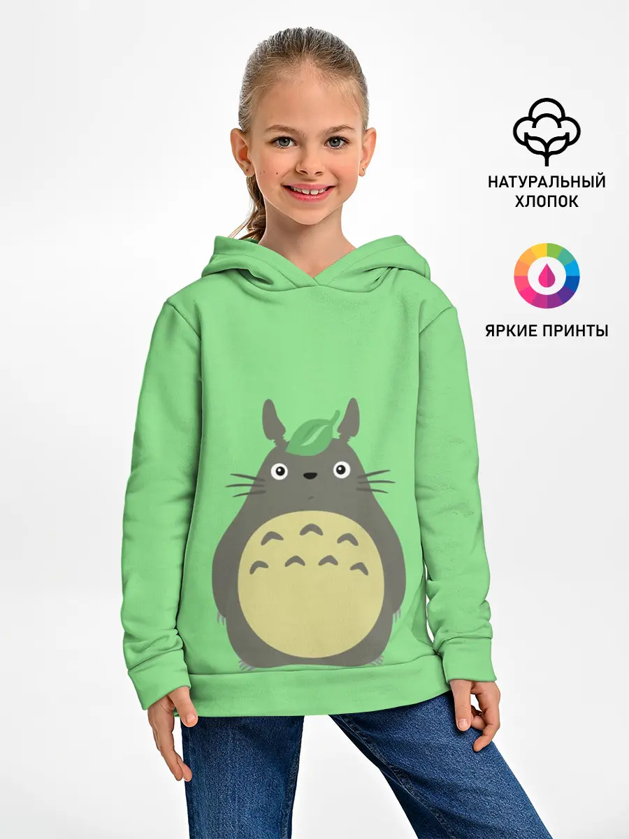 Детское худи / Тоторо под листочком