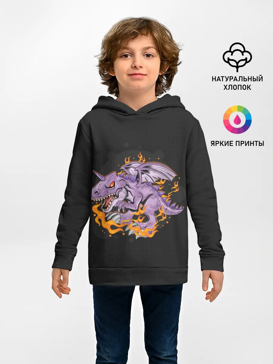 Детское худи / Дракон в огне