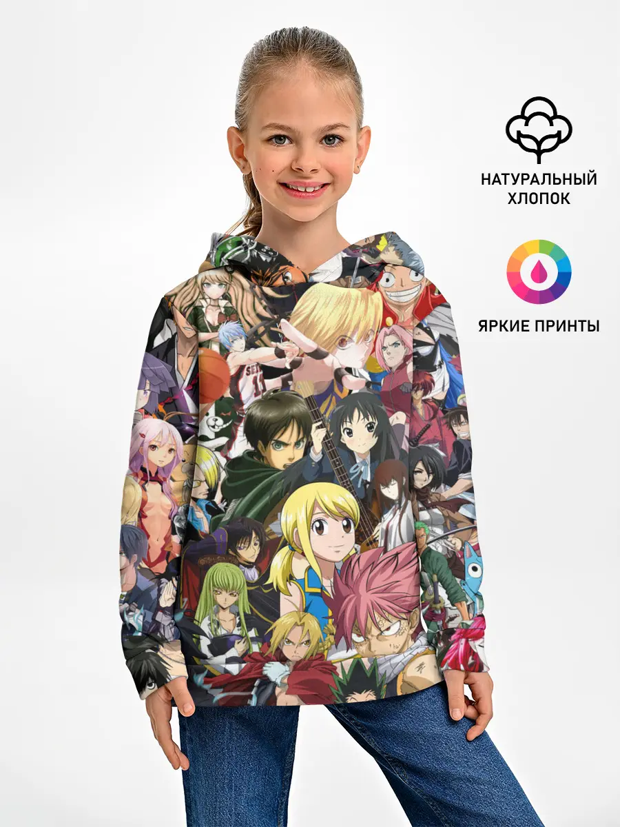 Детское худи / Аниме коллаж