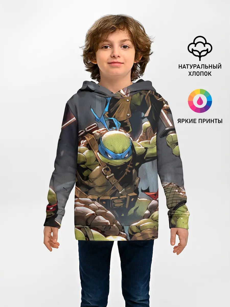 Детское худи / ЧЕРЕПАШКИ