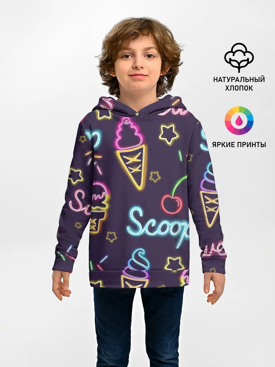 Детское худи / Мороженное неон