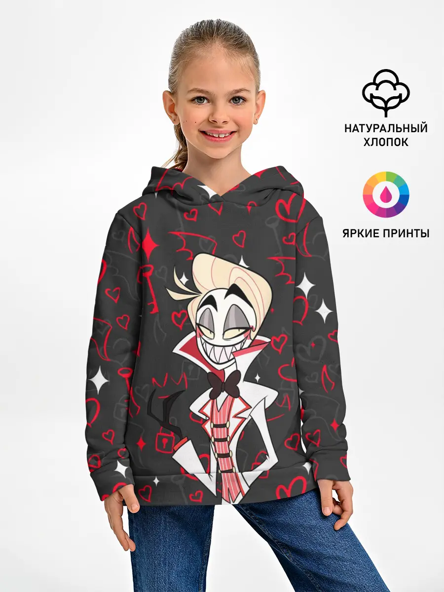 Детское худи / ОТЕЛЬ ХАЗБИН ЭШЛИ