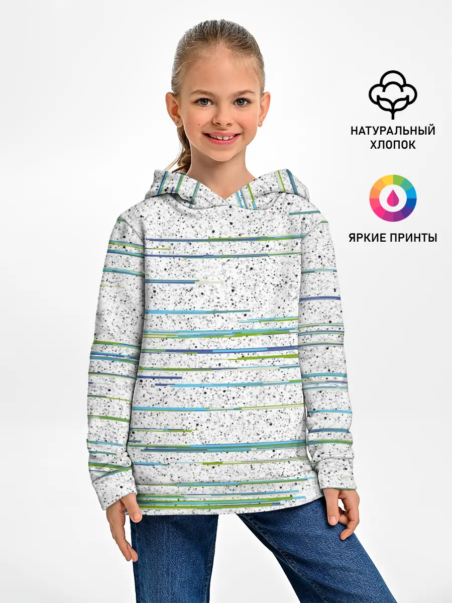 Детское худи / Абстракция