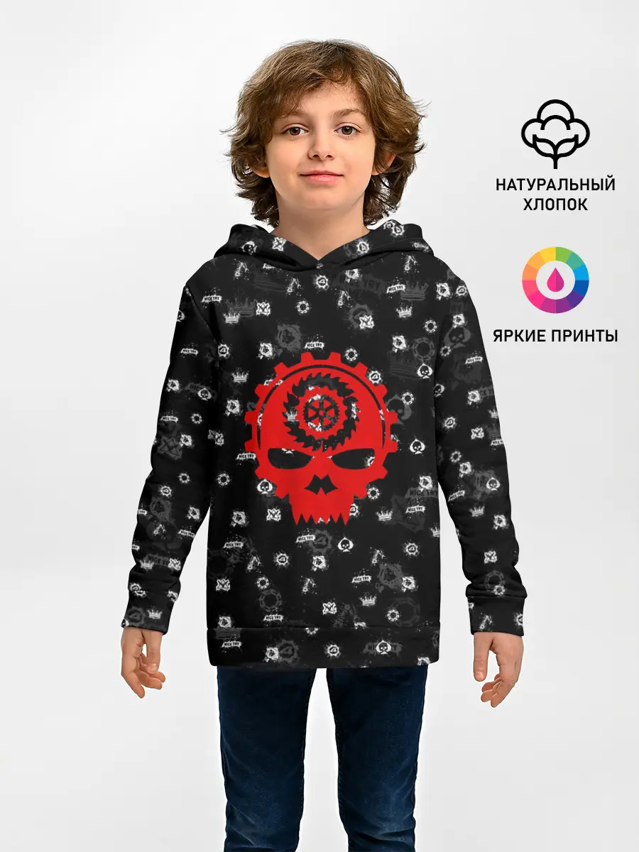 Детское худи / GEARS OF WAR | ПАТТЕРН | ШЕСТЕРЕНКИ