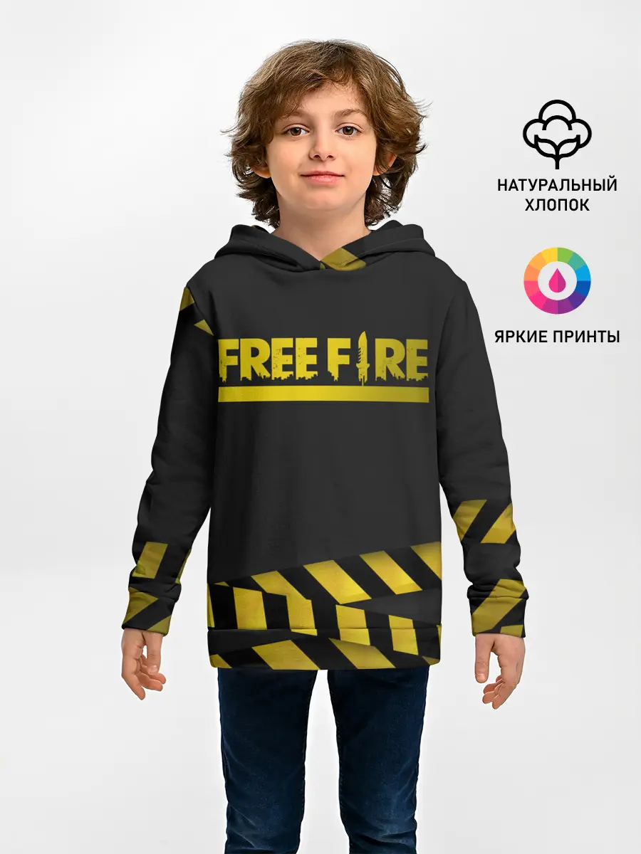 Детское худи / Free Fire