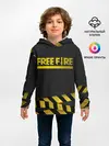 Детское худи / Free Fire