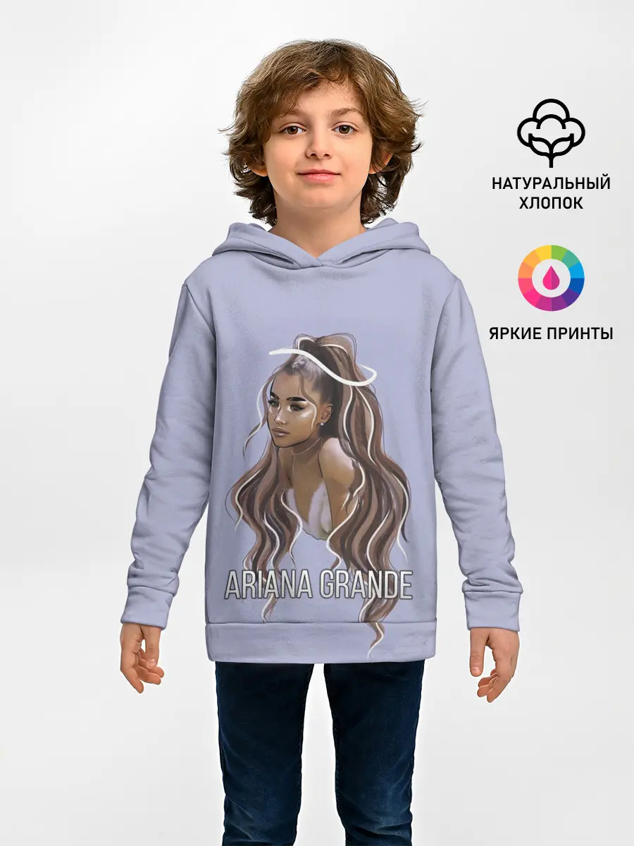 Детское худи / Ariana Grande