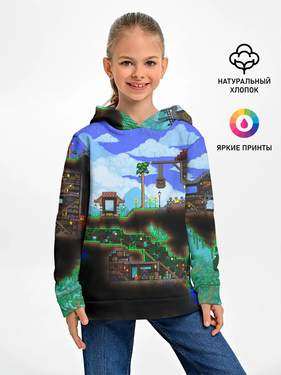 Детское худи / TERRARIA EXCLUSIVE