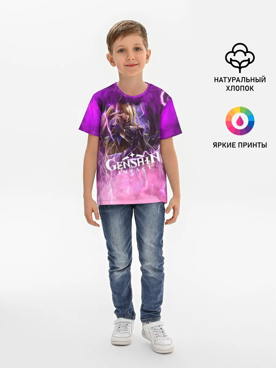 Детская базовая футболка / Genshin Impact | Геншин Импакт