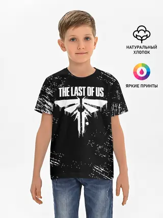 Детская базовая футболка / THE LAST OF US