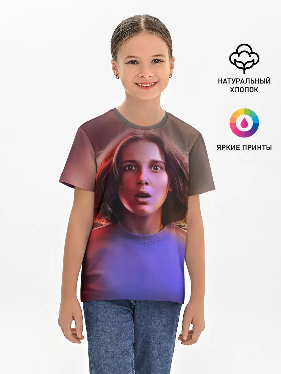 Детская базовая футболка / STRANGER THINGS