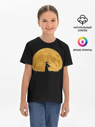 Детская базовая футболка / Путь самурая