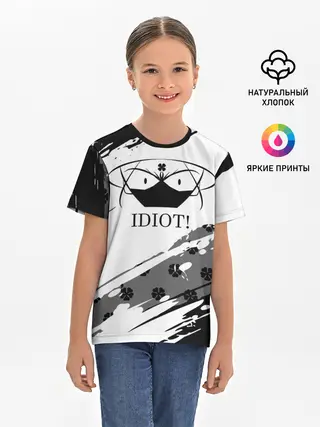 Детская базовая футболка / IDIOT! Black Clover
