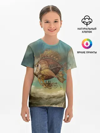 Детская базовая футболка / Рыба-дирижабль