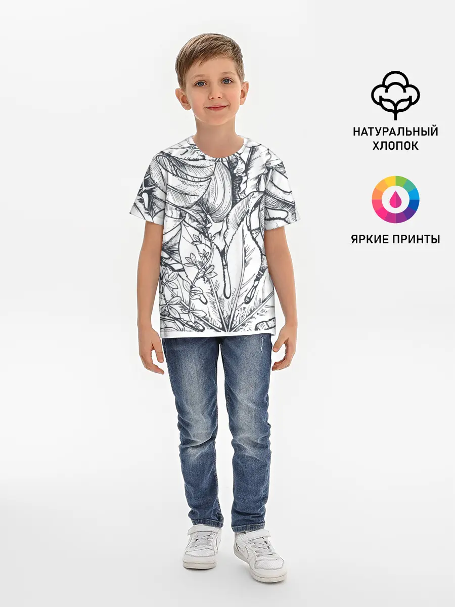 Детская базовая футболка / Тропические листья