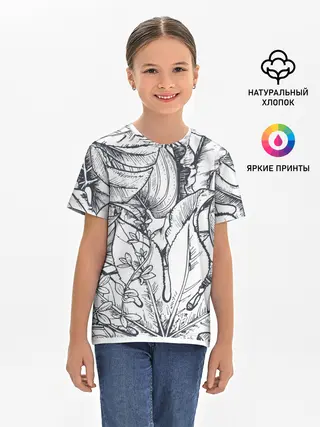 Детская базовая футболка / Тропические листья