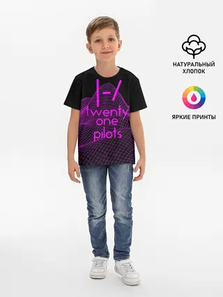 Детская базовая футболка / twenty one pilots neon music