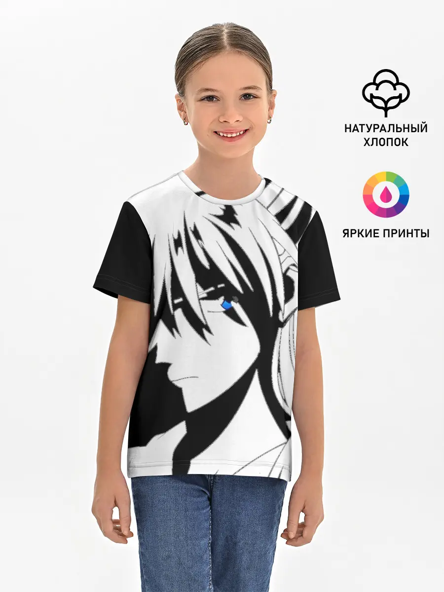 Детская базовая футболка / Aska