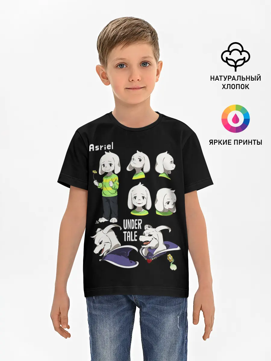 Детская базовая футболка / UNDERTALE