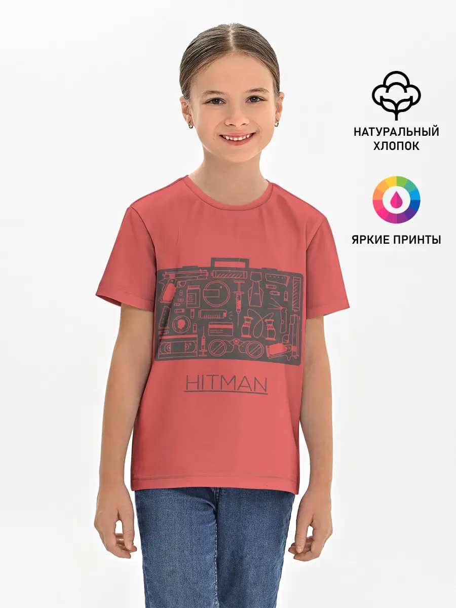 Детская базовая футболка / Secret case