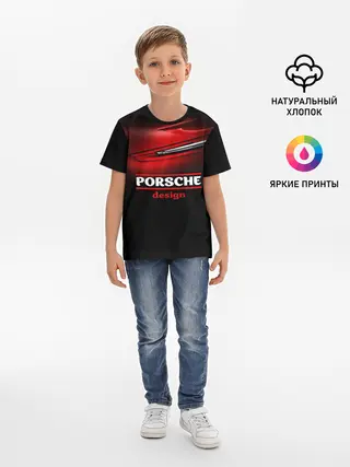 Детская базовая футболка / Porsche design