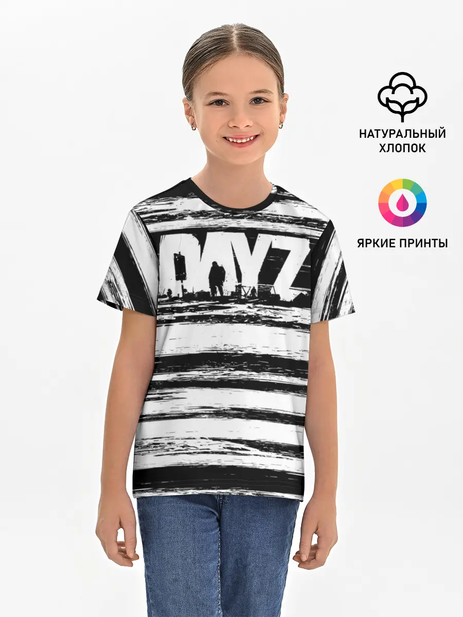 Детская базовая футболка / DayZ