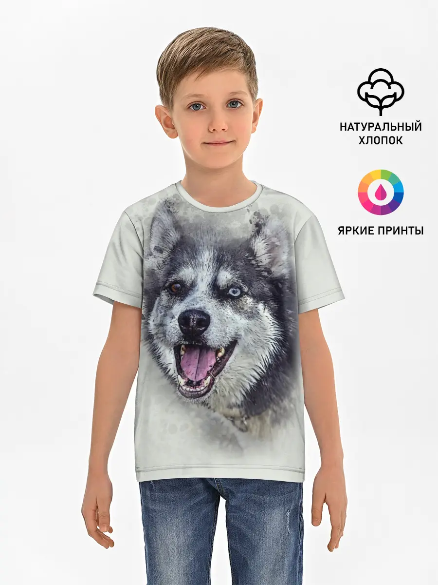 Детская базовая футболка / Хаска