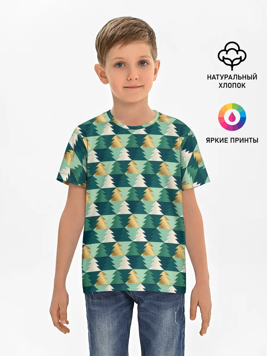 Детская базовая футболка / Ёлочный Дизайн