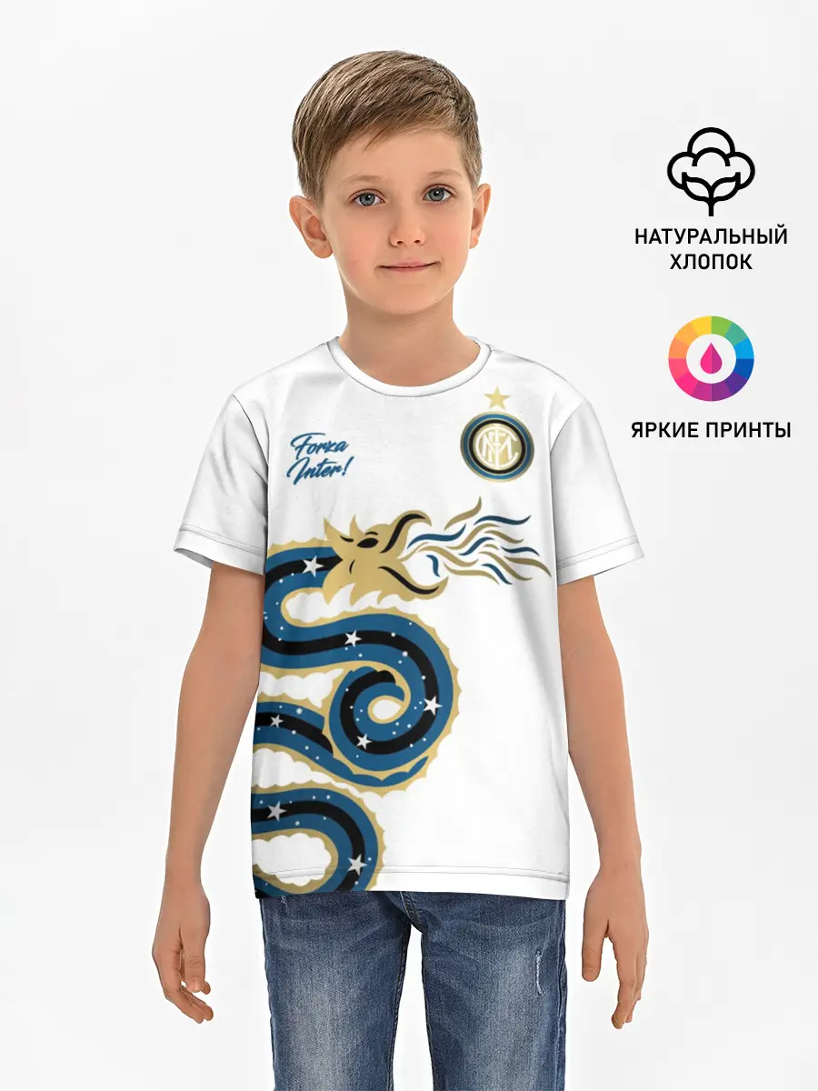 Детская базовая футболка / Интер Милан