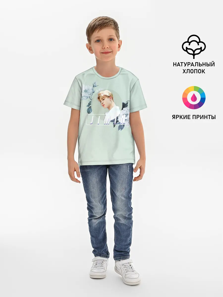 Детская базовая футболка / Чимин в цветах