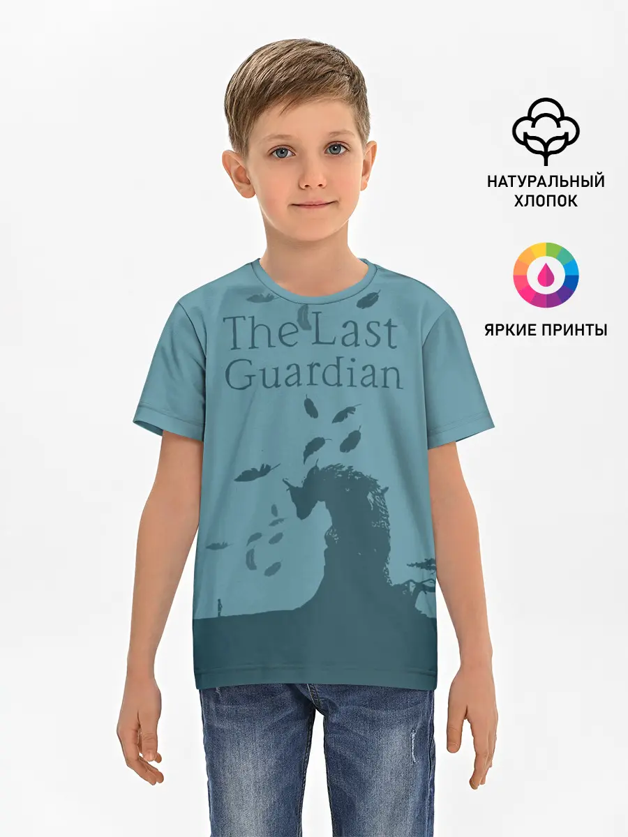 Детская базовая футболка / the last guardian