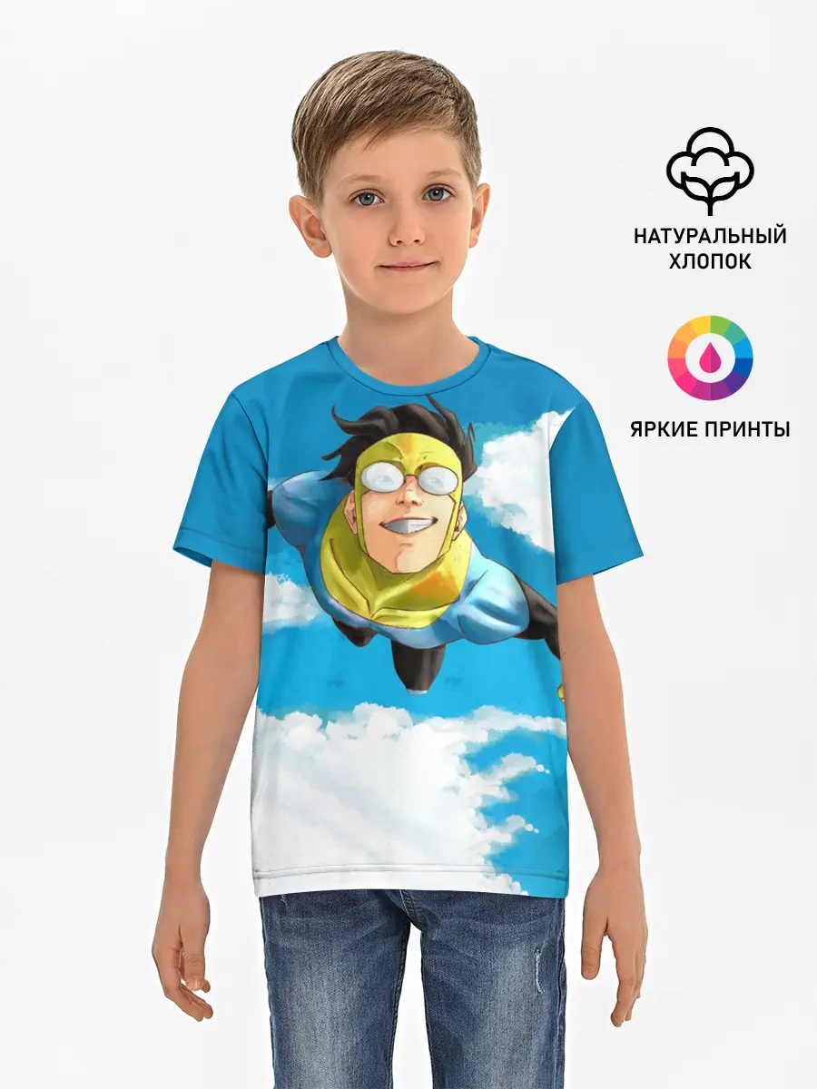 Детская базовая футболка / Неуязвимый