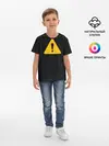 Детская базовая футболка / знак опасность внимание важно