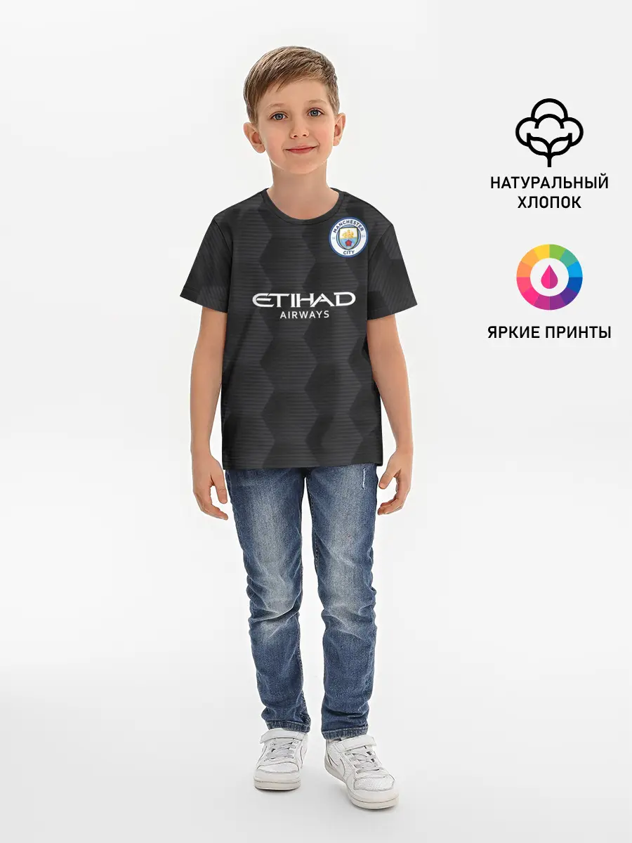 Детская базовая футболка / Manchester City | Home Goalkeeper