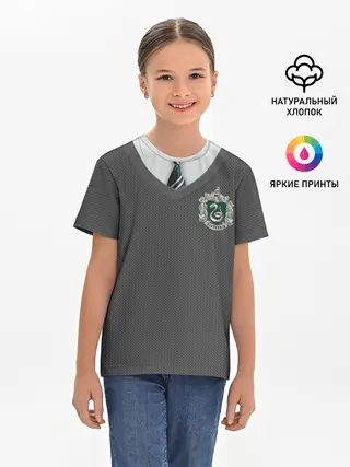 Детская базовая футболка / Форма Слизерина
