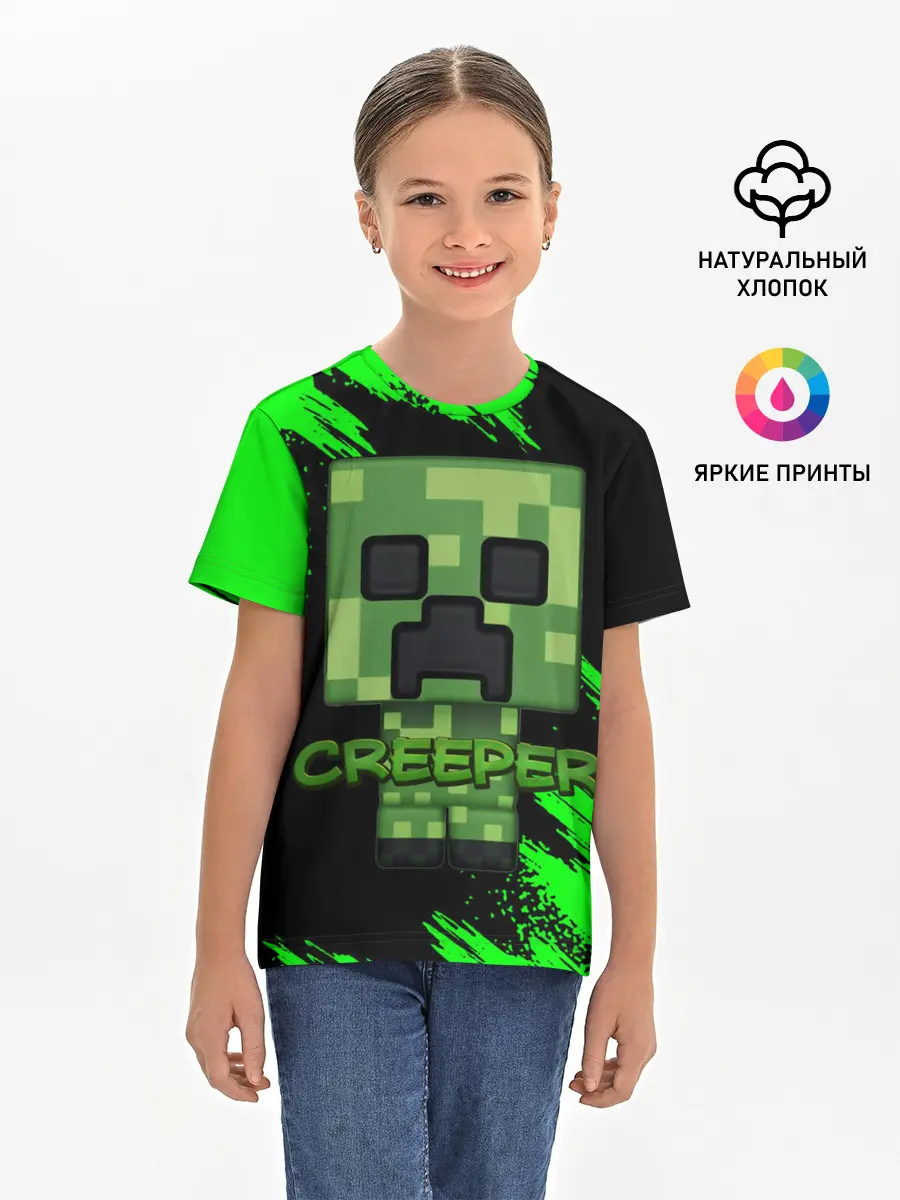 Детская базовая футболка / MINECRAFT CREEPER
