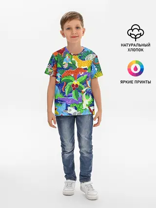 Детская базовая футболка / Текстура Холст | Сафари